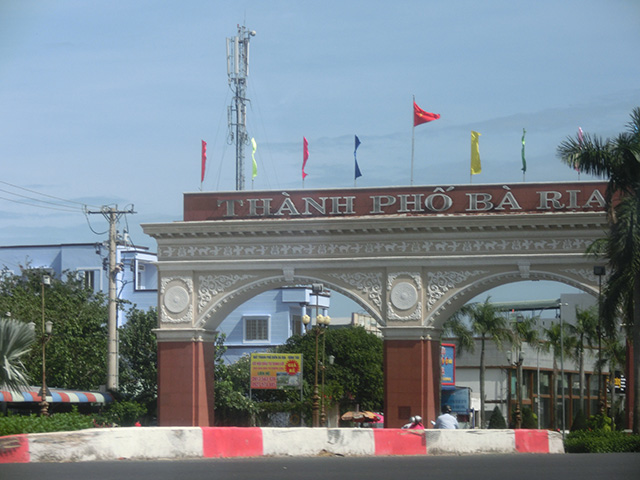 バリア市の門の写真