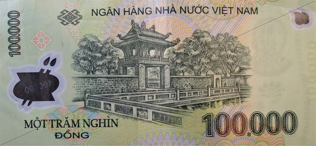 十万ドン札に描かれた「奎文閣（けいぶんかく）」の写真