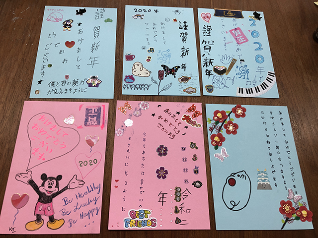 日本語とイラストを使った年賀状の写真1