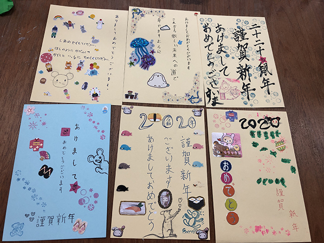 日本語とイラストを使った年賀状の写真3