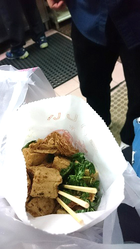 鹹酥雞（台湾のからあげ）の写真