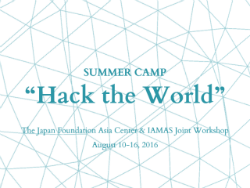 Hack the World 2016
